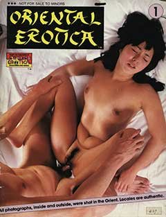 Swedish Erotica - ORIENTAL EROTICA #1