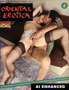 Swedish Erotica - ORIENTAL EROTICA #4