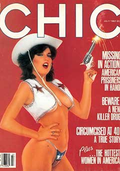 Chic - July (1982)