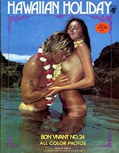 Bon Vivant 24 - Hawaiian Holiday (1980)