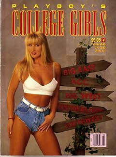 College Girls (1991)