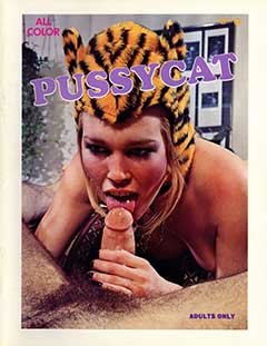 Pussycat (1977) Serena