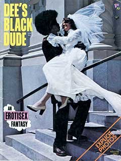 Dee's Black Dude Volume 1 No 1 (1977)