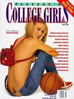College Girls (1998)