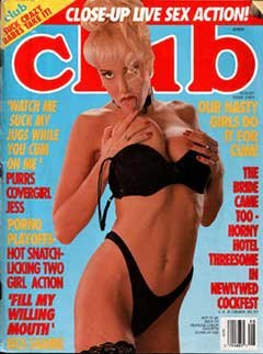 Club - August (1994)