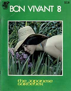 Bon Vivant 8 - The Japanese Gardener (1978)