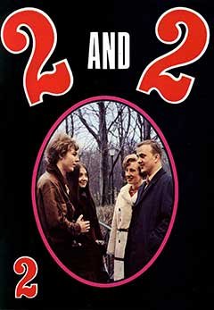 2 and 2 (1971) (SW)