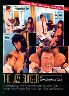 The Jizz Slinger (1980s)