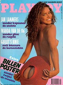 Playboy Netherland 3 (1990)