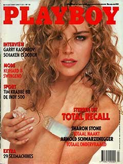 Playboy Netherland 10 (1990)