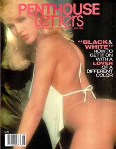 Penthouse Letters 8 (1988)