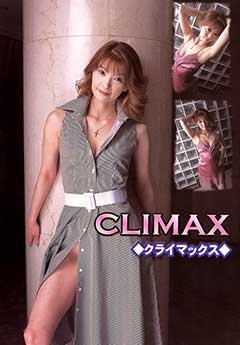 CLIMAX (JAPAN)