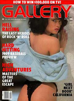 Gallery - April (1989)