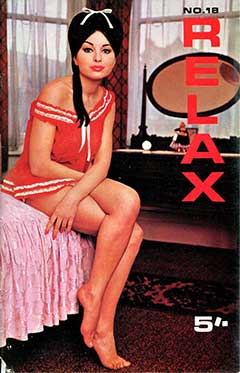 Relax 18 (1969) (UK)