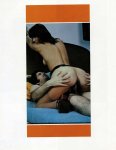 Power Tool (1970s) preview