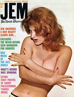 Jem - June (1966)