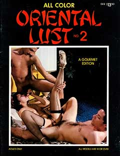 Oriental Lust 2 (Gourmet Edition)