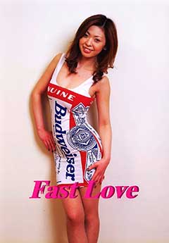 Fast Love (JP)