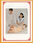 Euro-Sex 2 (1976) preview
