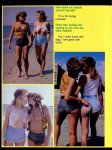 Tiara And Friends (1982) preview