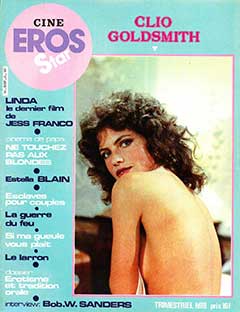 Cine Eros Star 8 - March (1982)