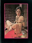 Cherry Blossoms No 7 (1973) preview