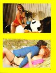 Cine Eros Star 8 - March (1982) preview