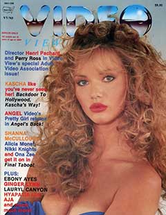 Video View Volume 7 Number 5 (1988)