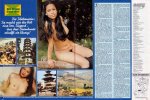 Sexy Magazin Nr.4 (DE) (1984) preview