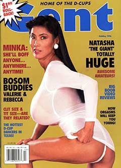 Gent Magazine - Holiday (1996)