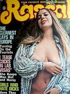 Rascal - July (1977)