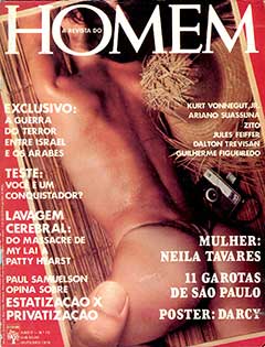 Homem 15 - October (1976)