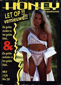 Honey 21-9 (1996)