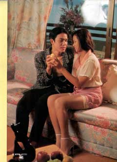 Thai Magazine - Man & Woman