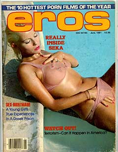 EROS - June (1981)
