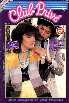 Club Prive 14 (1988) (BR)