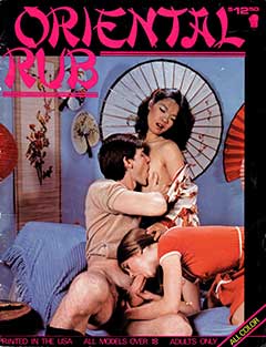 Oriental Rub (1970s)