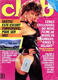 Club (BRASIL) 1 - December (1984)
