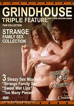 Sweet Wet Lips (1977)