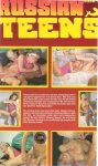 Russian Teens 1 - Perversions in the USSR! (1991) preview