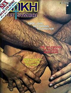 ANKH 6 (1968)