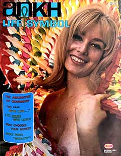ANKH Vol 2 No 2 (1967)