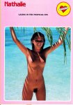 Schoolgirl 7 (1989) preview 3
